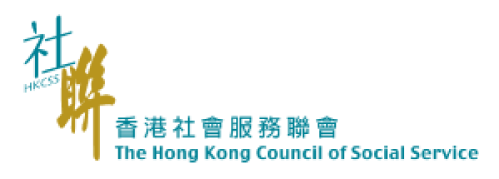 hkcss