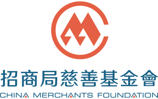 footer logo china merchants foundation