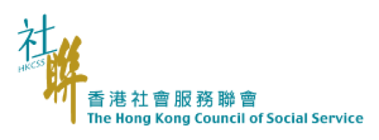 footer logo hkcss